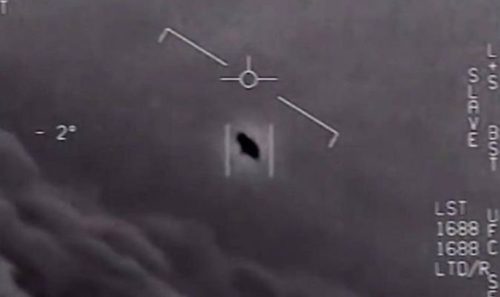 unexplained aerial phenomena unexplained aerial phenomena