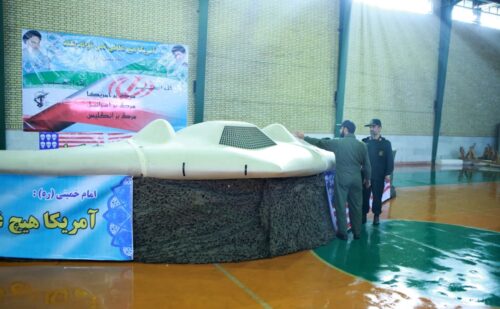 Iran’s Flying Saucer Downed U.S. Drone, Engineer Claims